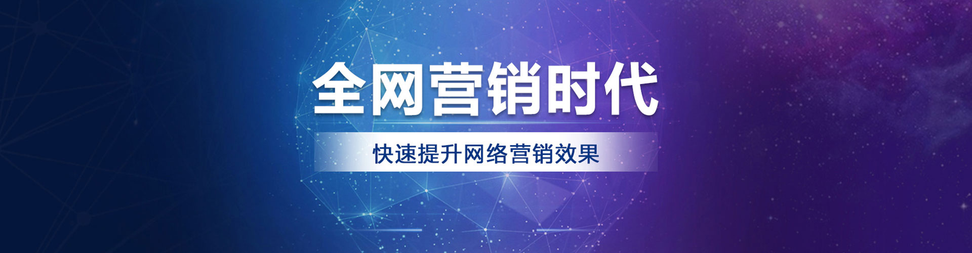 府谷微博信息流