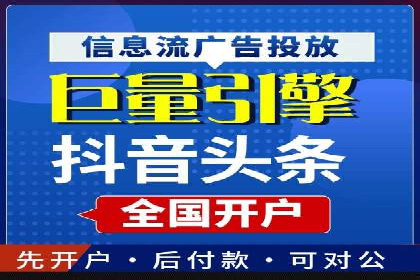 百度搜索推广案例分享：助力企业快速崛起