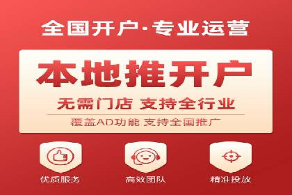 谷歌竞价广告优化技巧及某行业成功案例