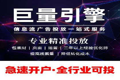 某汽车品牌如何通过SEM外包提升品牌知名度